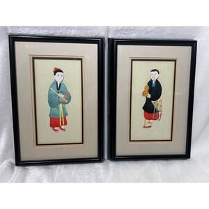 Set 2 Framed Vintage Art Chinese Silk Fabric 13x9.5" Black Chinoiserie Decor
